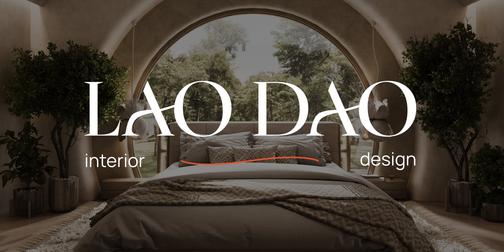 студия дизайна интерьера Lao Dao Челябинск